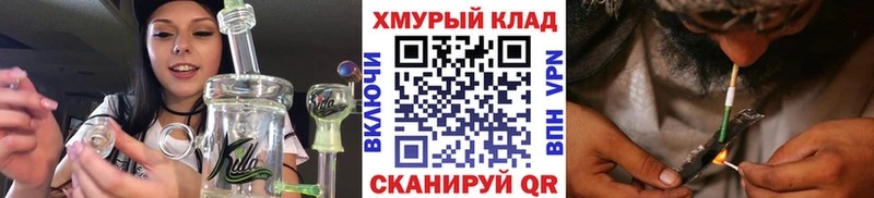 hydra рабочий сайт  Петрозаводск  ГЕРОИН афганец 