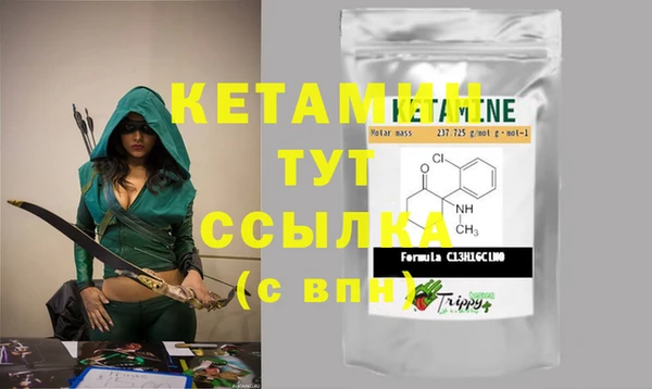 меф Краснотурьинск