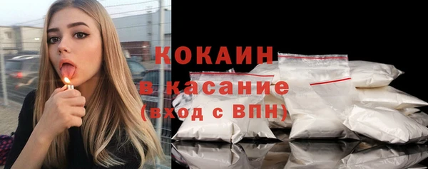кокс Алексеевка