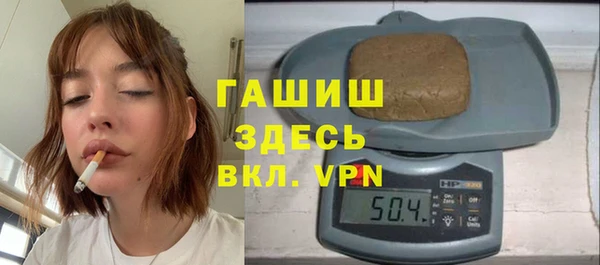 бутират Алзамай