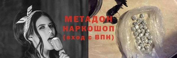 кокс Алексеевка