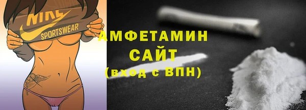 кокс Алексеевка