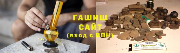 кокс Алексеевка