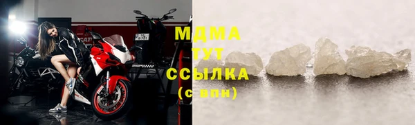 бутират Алзамай