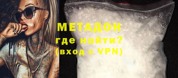 кокс Алексеевка