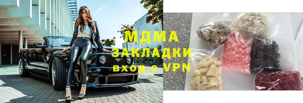 бутират Алзамай