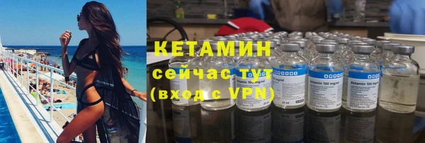 бутират Алзамай