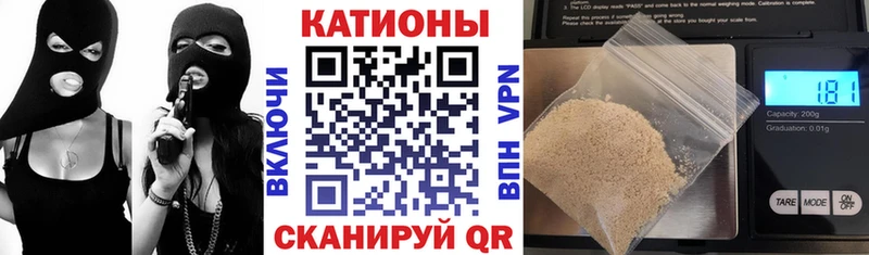 Меф mephedrone  продажа наркотиков  darknet какой сайт  Петрозаводск 