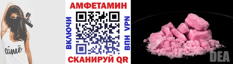 Первитин витя  где найти   Петрозаводск 