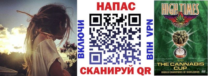 Марихуана SATIVA & INDICA Петрозаводск