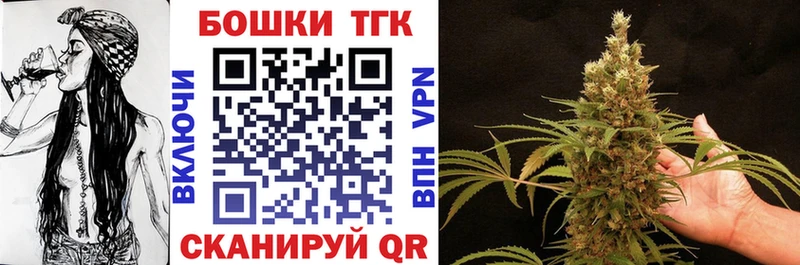 Шишки марихуана планчик Петрозаводск